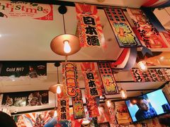 -平成屋· Late Night 食堂(四川北路店)