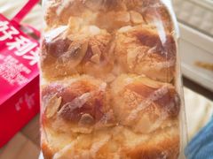 -好利来(高新枫叶广场店)