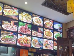 -华冠悠岚·庭院餐厅(青城后山店)