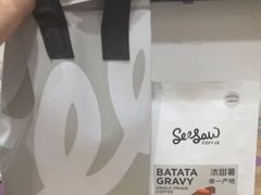 -Seesaw Coffee(上生新所店)