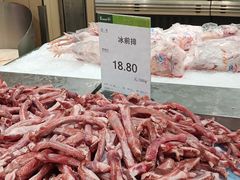 -永辉超市(吾悦广场店)