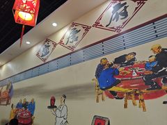 -盛唐府乾州酸汤面