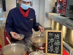 -亚马逊蒸汽活海鲜自助(LCM置汇旭辉广场店)
