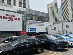 -美年大健康体检中心(红岭分院)