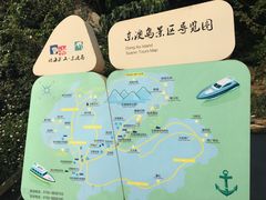 -东澳岛
