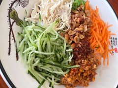 -云隐小厨·传统大理美食(复兴路店)