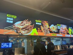 -本色.小马哥烧烤(五一路总店)