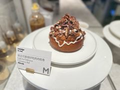 -大酉·M Coffee(北京美术馆店)