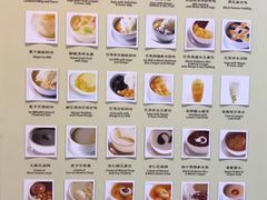 -晶晶甜品(发昌大厦店)