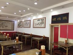 大堂-惠丰源烩面馆(经七路店)