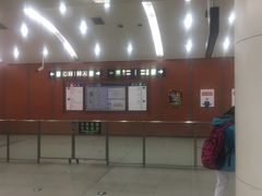 -花园桥(地铁站)