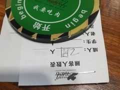 -汉巴味德(大悦城店)