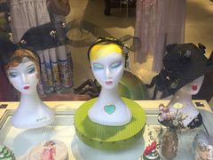 -恋物百货商店(华侨城店)