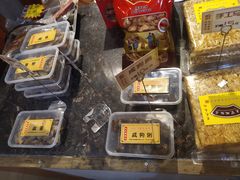 -禄源公·老莞诚饭店