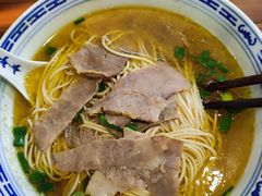 -永丰面馆(汉口路店)