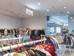 -第一百货(姑苏店)