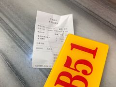 -芬芳甜品(同福路店)