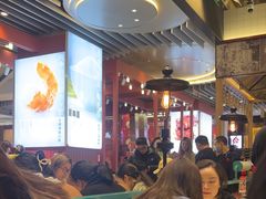 -肥汁米蘭香港米线(长宁来福士店)