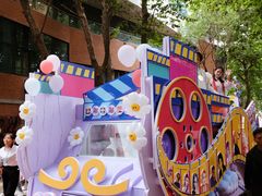 -西安电影制片厂