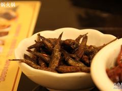 小鱼干-火宫殿(五一大道分店)