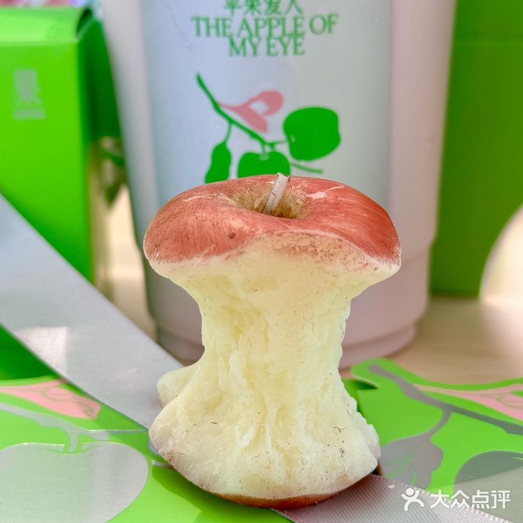 茉莉奶白这波赢麻了～七夕献礼苹果🍎针王