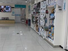 -美联众合动物医院·24h京西诊疗中心