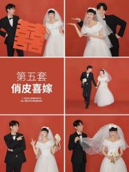 点击看大图 -YISHU一树影像工作室(惠城店)