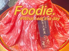 -牛New寿喜烧(龙湖金沙天街店)