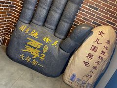 -金棕榈新百世纪影城
