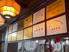 -黎里王记辣脚(黎里总店)