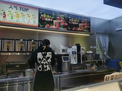 -7分甜(天津南开大悦城店)