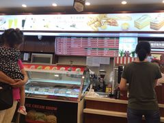 -红宝石·鲜奶小方(昌里店)
