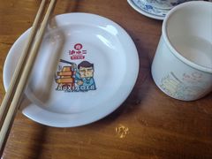 -炉小二铜锅牛蛙•川湘菜(三里屯店)