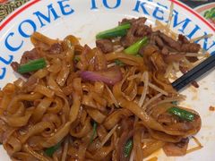 -克茗冰室(仁恒梦中心店)