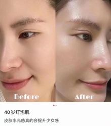 -LUNA皮相美·骨相美高级美感