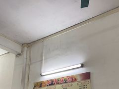 -和平饭店(南兴路店)