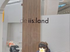 -iis:land(万菱汇店)