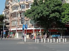 -味先肠粉(康王南店)