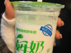 -老·贝尔杂碎馆