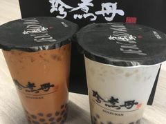 -珍煮丹·黑糖饮品专卖(东城万达店)