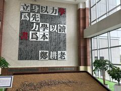 -阜新市图书馆