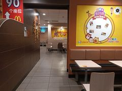 -麦当劳(沙河店)