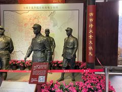 -新四军苏浙军区纪念馆