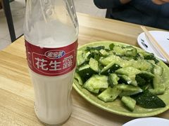 -老王太太串吧(中街店)