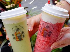 莓雪芝音-茶话弄(中贸广场店)