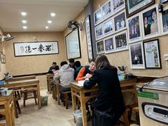 -天发芽·何记葫芦头泡馍·传统小吃(报恩寺街店)