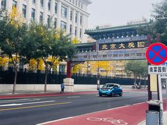 -南来顺饭庄·清真(南菜园店)