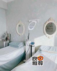 -宜肤清颜专业祛痘问题肌修护