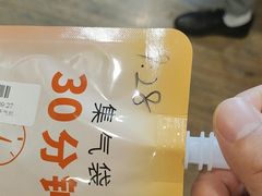 -瑞慈体检上海普陀机构