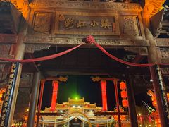 -雪山彩虹谷景区